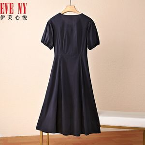 EVENY伊芙心悦夏新款棉质短袖中长裙森系可爱风连衣裙女