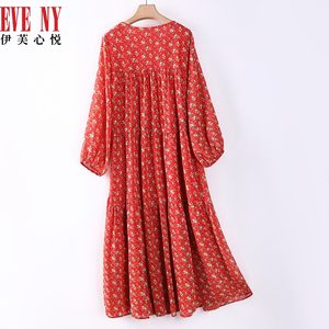 EVENY伊芙心悦夏季新款V领碎花蛋糕裙宽松显瘦时尚女连衣裙