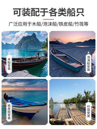 隆鑫汽油船挂机螺旋桨四冲程船外机挂浆船用推进器小船船尾发动机 - 图0