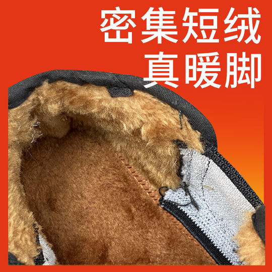老北京布鞋男女轮胎底中帮棉鞋耐磨防刺穿轻便透气冬季千层底棉鞋