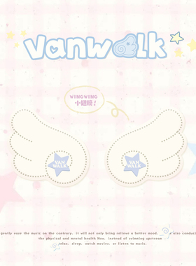 VANWALK/出走高颜值可爱包包挂件
