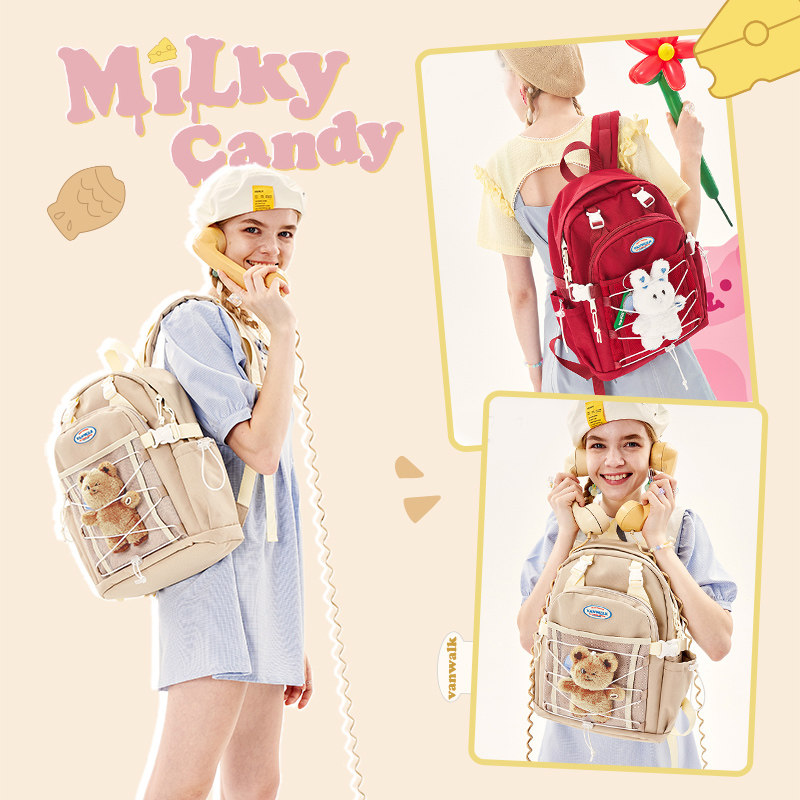 vanwalk芝士奶糖原创奶油女双肩包 出走双肩背包