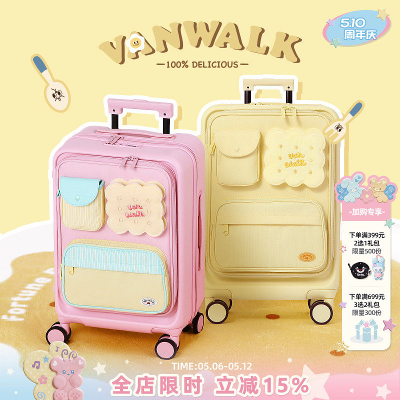 VANWALK 可爱高颜值行李箱女20寸密码旅行拉杆箱小型万向轮登机箱