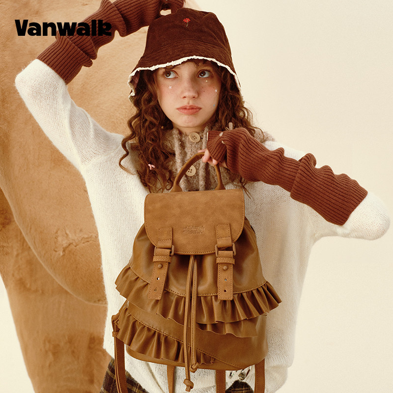 VANWALK松果部落 秋冬新款小众芭蕾风裙边双肩包女出游通勤小背包,淘宝优惠券,粉丝福利购,淘宝优惠卷