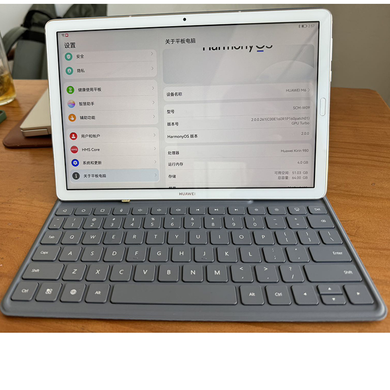 华为原装正品maptepad 10.8 / m6 10.8平板原装磁吸键盘 - 图2