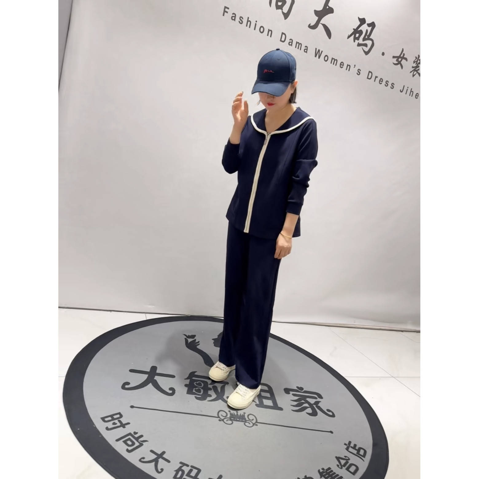 5367芮娜依莲2026春新款加肥加大码女装立体剪裁外套裤子两件套装,淘宝优惠券,粉丝福利购,淘宝优惠卷