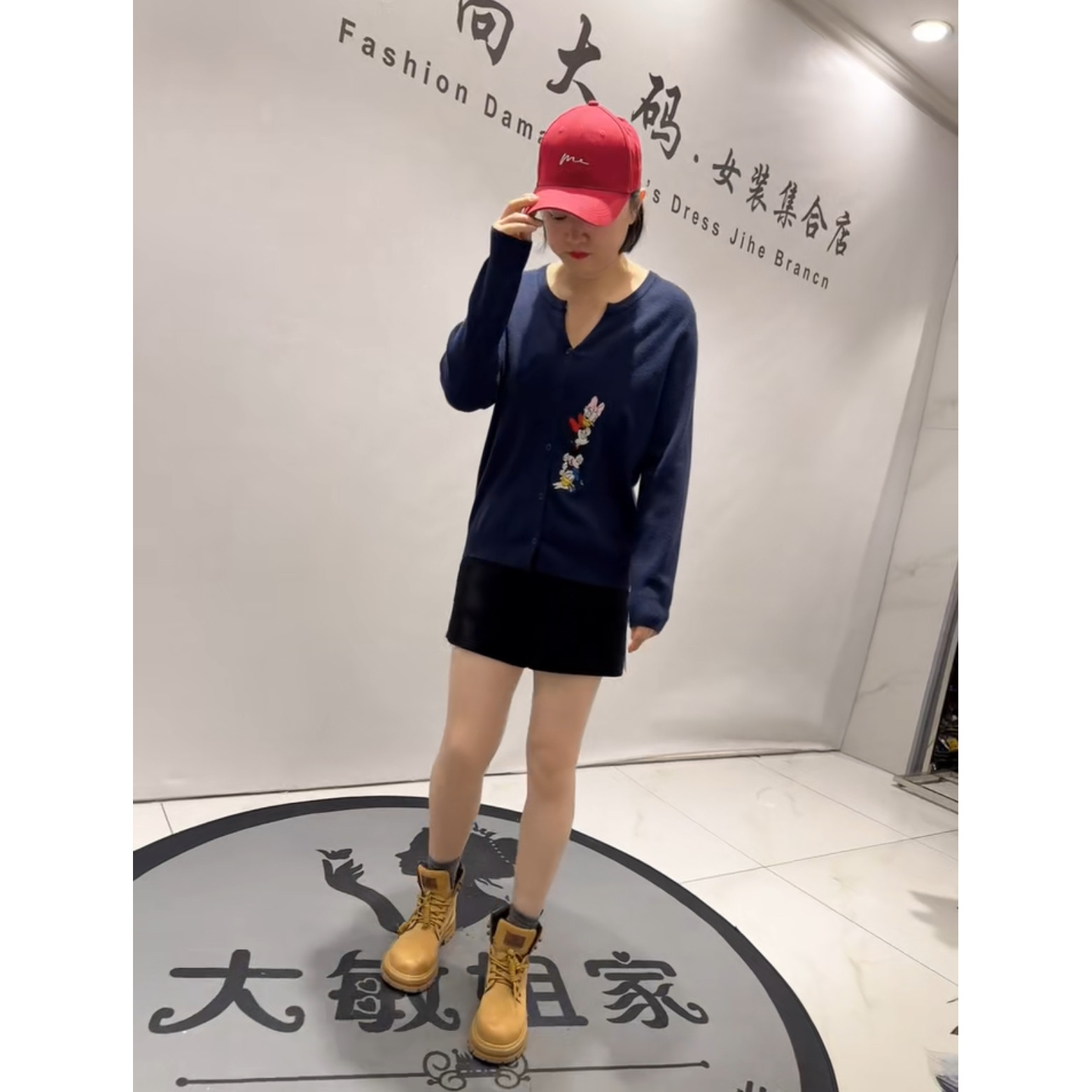 6299针丝缘子汇2026春季新款加肥加大码女装立体剪裁针织开衫毛衣,淘宝优惠券,粉丝福利购,淘宝优惠卷