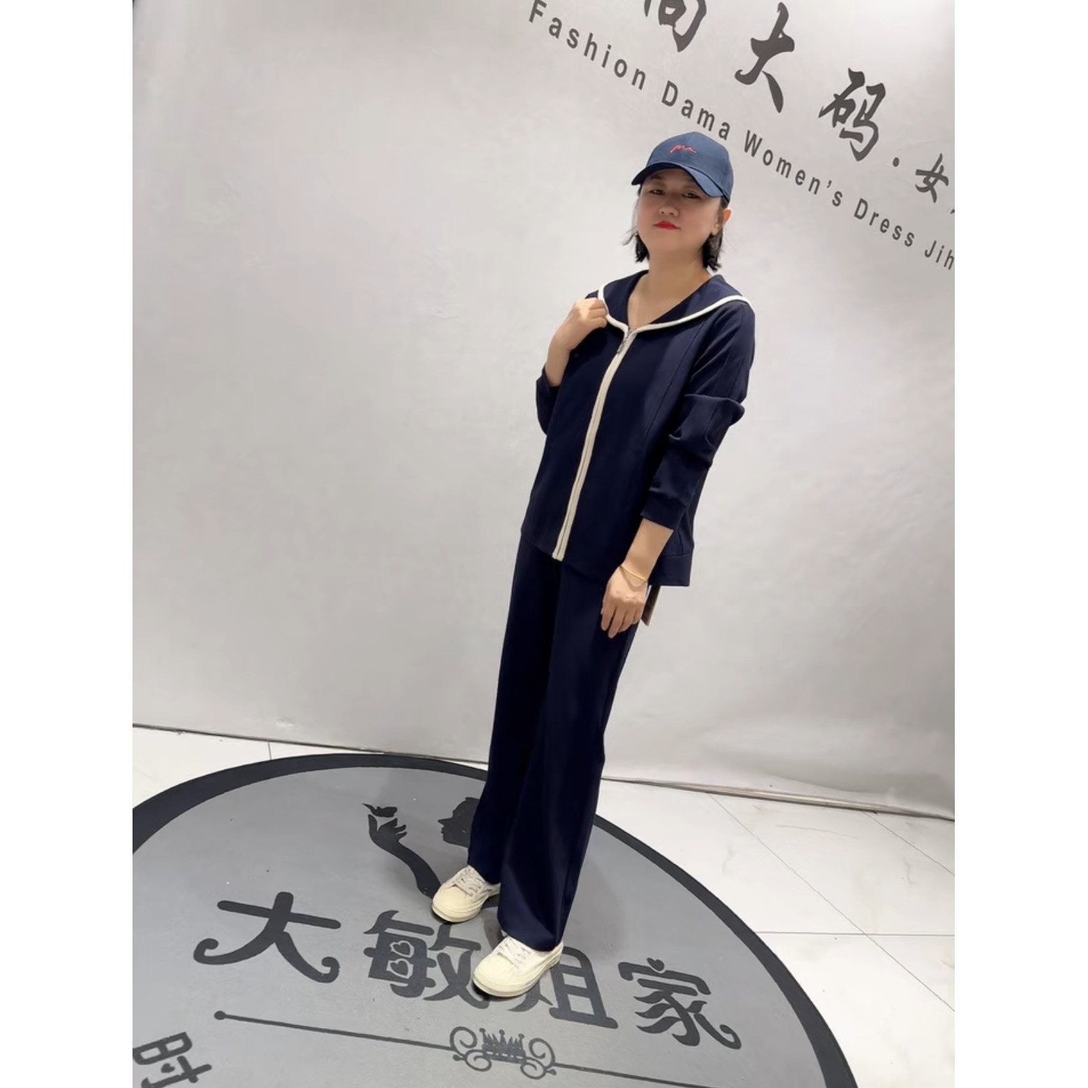 5367芮娜依莲2026春新款加肥加大码女装立体剪裁外套裤子两件套装,淘宝优惠券,粉丝福利购,淘宝优惠卷