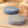 Linen futon cushion fabric round tatami balcony