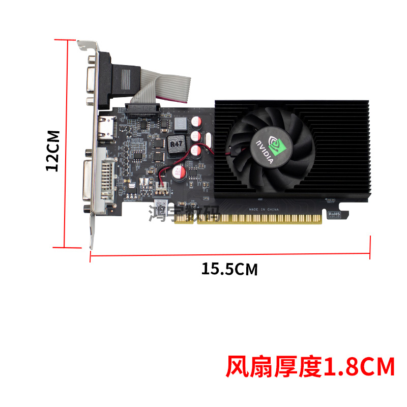 全新GT730 4G全高半高刀卡  2U 小机箱 品牌机 工控机单槽独立显 - 图3