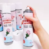 Цветочный спрей, полный звездного розового пачка, поставляется цветочная распылитель