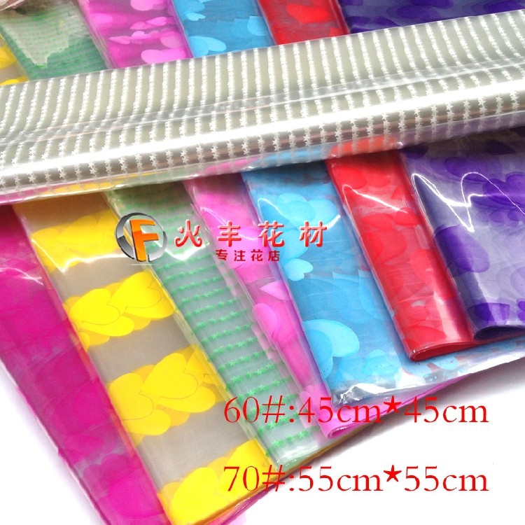 玻璃纸透明塑料包装纸鲜花花艺礼品包花纸情人苹果印花透明纸材料,淘宝优惠券,粉丝福利购,淘宝优惠卷