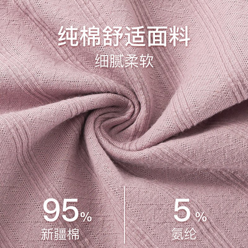 妈妈内裤女纯棉抗菌全棉裆中老年高腰收腹胖mm大码宽松三角短裤头,淘宝优惠券,粉丝福利购,淘宝优惠卷