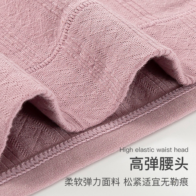 妈妈内裤女纯棉抗菌全棉裆中老年高腰收腹胖mm大码宽松三角短裤头,淘宝优惠券,粉丝福利购,淘宝优惠卷