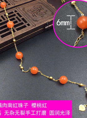 18k黄金手链樱桃红宝石带证书