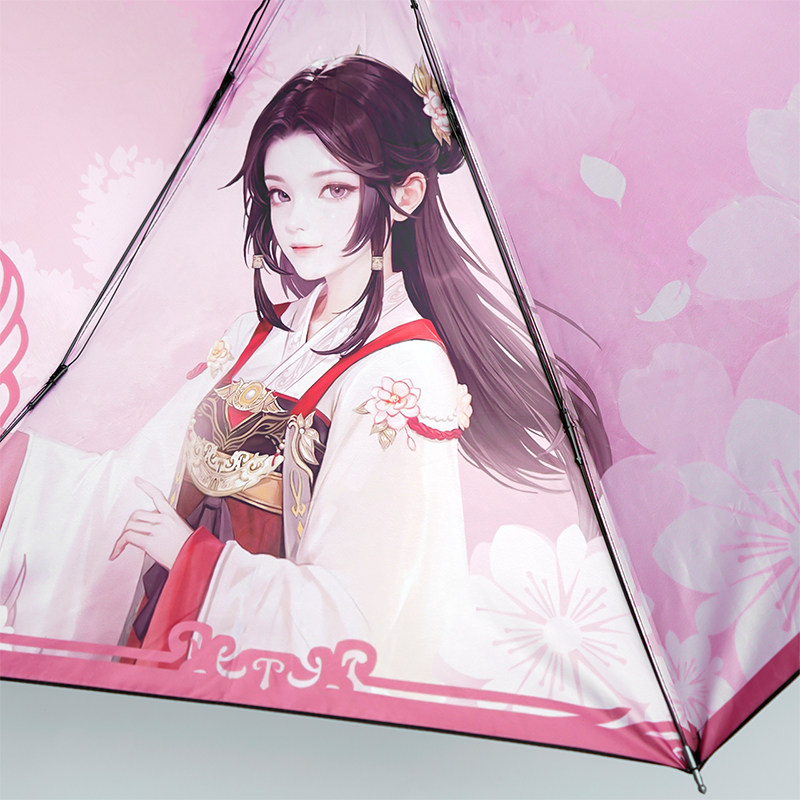 牧神记雨伞幸运石正版联名动漫周边灵毓秀女款学生遮阳黑胶晴雨伞,淘宝优惠券,粉丝福利购,淘宝优惠卷