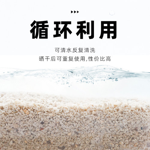 陌派寄居蟹专用沙～天然垫材白沙珊瑚沙菲律宾沙子原生贝壳沙免洗 - 图3