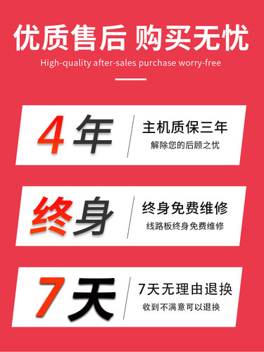 二保焊机350 500工业级315两用220V380V分体二氧化碳气体保护焊机 - 图0