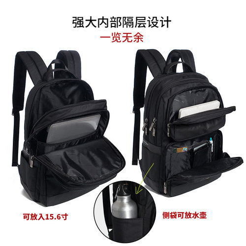 COWBONE/牛之骨双肩包女韩版潮旅行商务男士电脑背包男女休闲书包 - 图2