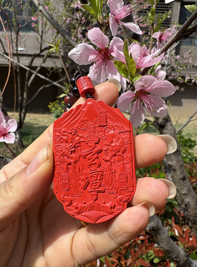 朱砂道家黑虎玄坛赵公明赵元帅财