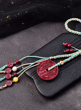 朱砂紫金砂道家山鬼八卦钱包挂车挂家中床头老人孩子学生宿舍好物