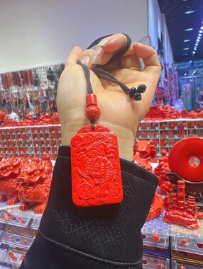 保真朱砂红砂水飞砂霸王貔貅吊坠