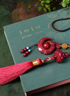 紫金砂时来立体莲花扭转乾坤车钥