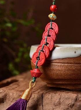 红砂五帝钱家中包挂小款雍正乾隆