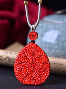红朱砂白度母脖挂保真吊坠包挂