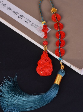 红砂五帝钱小狐狸朱砂保真绿松石