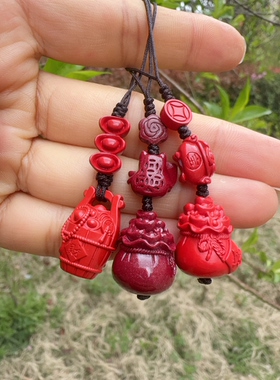 保真朱砂红砂紫金砂财袋钱袋金钱桶一桶万金手机挂钥匙扣包挂聚宝