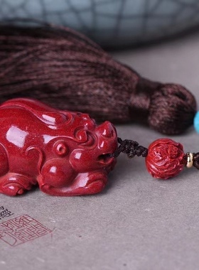 天然紫金砂吉祥如意车挂包挂保真