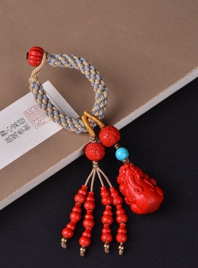 貔貅吊坠项链钥匙挂件貔貅紫金砂