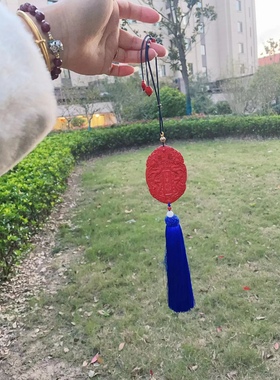 红砂奉旨发米车挂家中玄关牌双龙