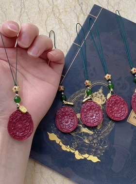 朱砂紫金砂小号九宫格九宫八卦生