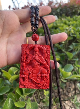 正品朱砂男士关公牌项链关二爷吊