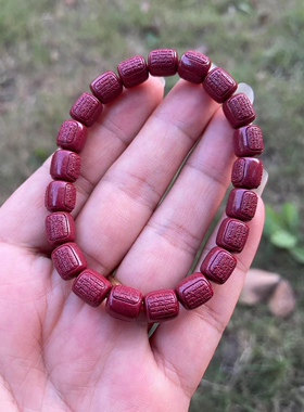 保真朱砂红砂紫砂五条经手串手链