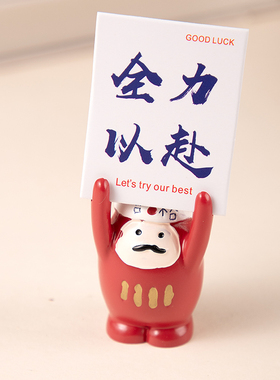 举手猪ins网红加油学习励志树脂便签照片夹可爱生日礼物桌面摆件