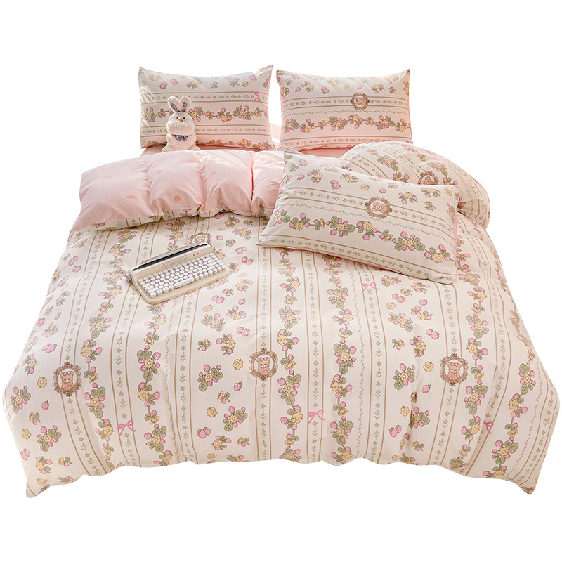  卡丝迪尔家纺床品套件/四件套/多件套