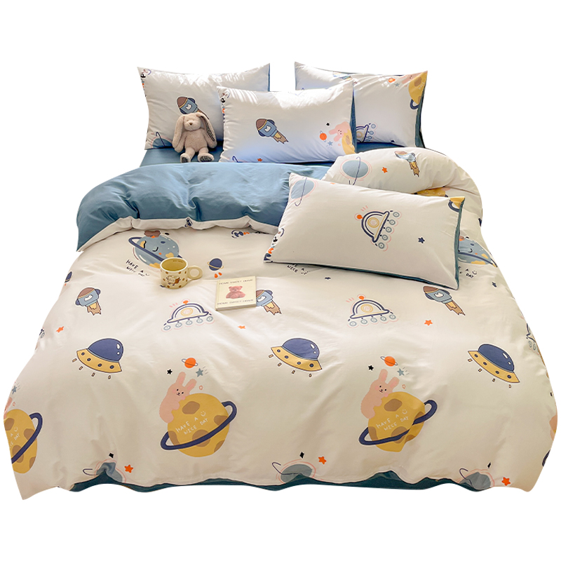  卡丝迪尔家纺被套