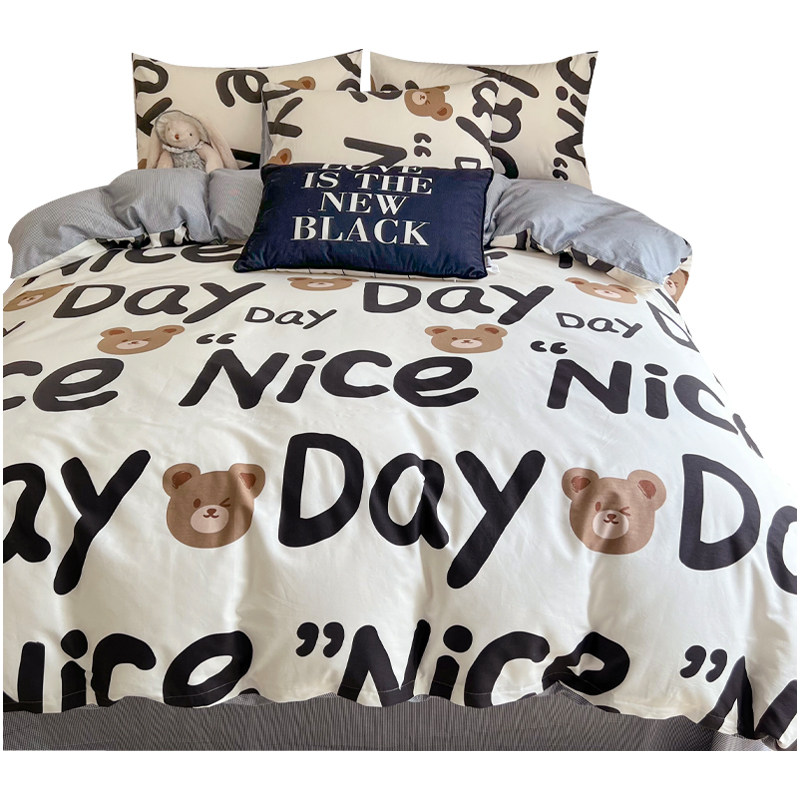  卡丝迪尔家纺床品套件/四件套/多件套