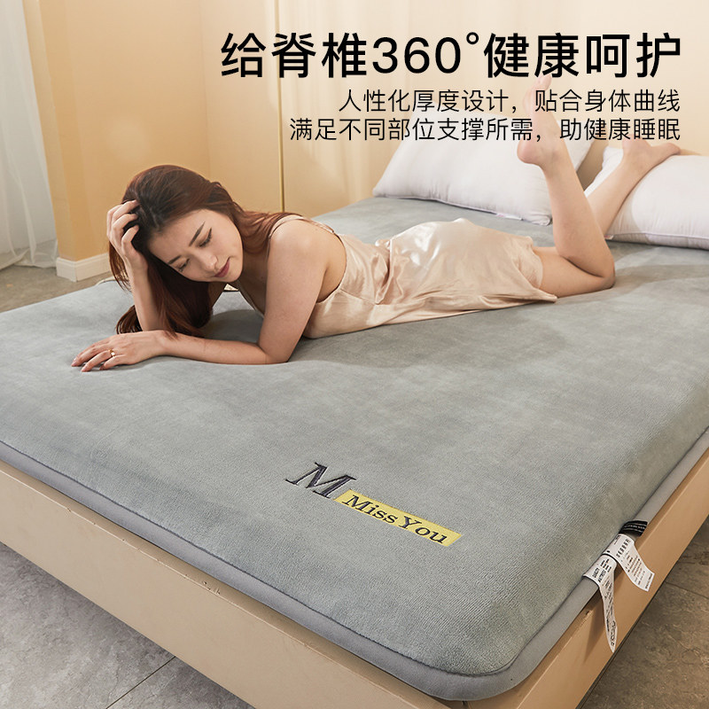  卡丝迪尔家纺床垫/床褥/床护垫/榻榻米床垫