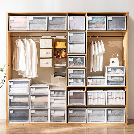 Drawer type plastic storage box combination storage cabinet