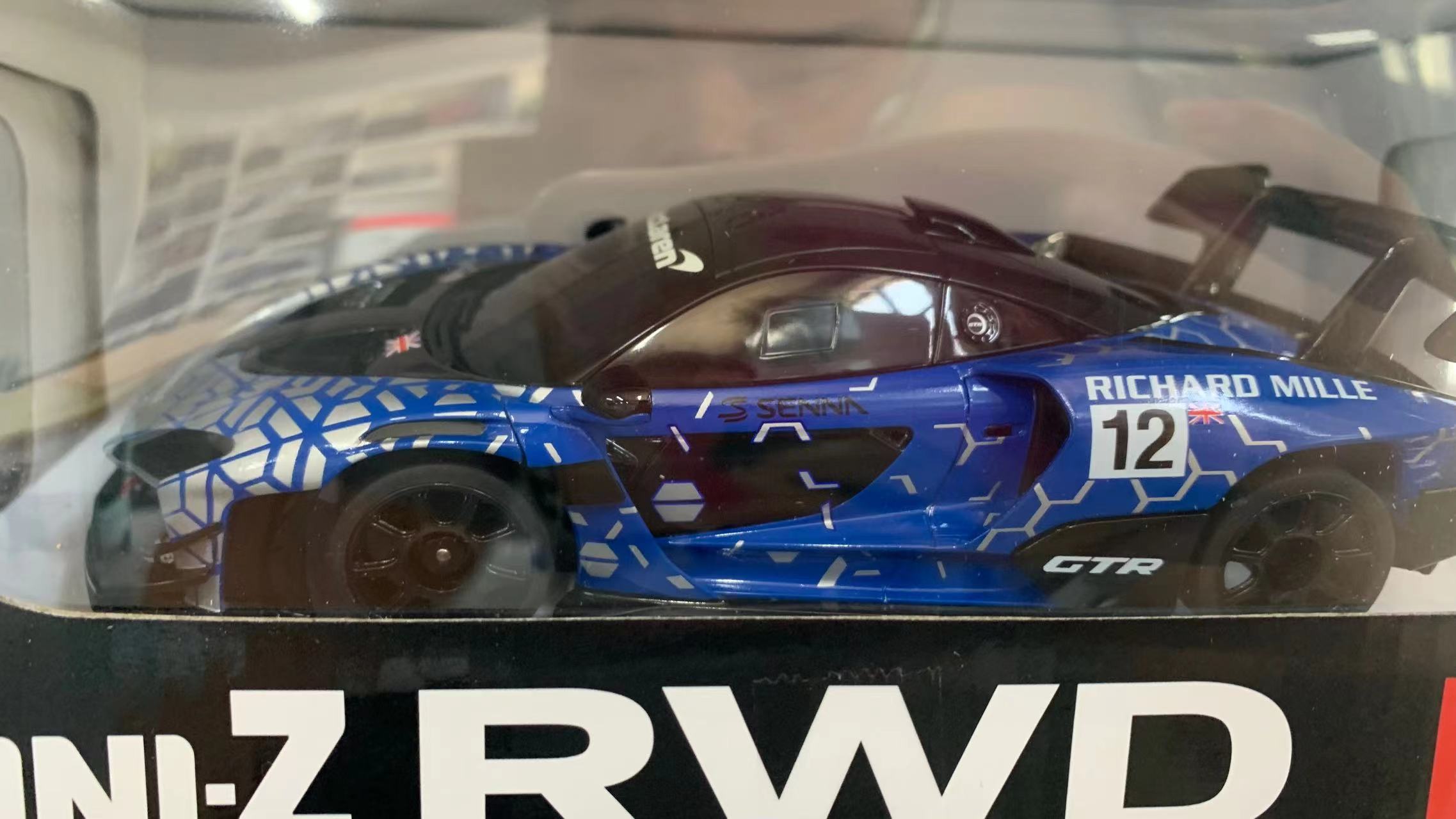 KYOSHO MINI Z MR03 98MM RTR套车 McLaren Senna GTR 32340BL-图1