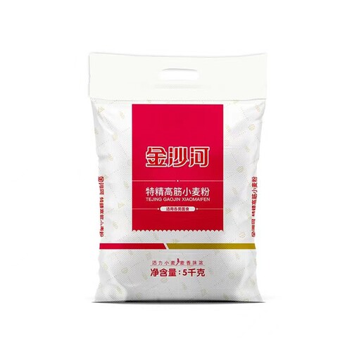 金沙河颗粒/特精高筋小麦粉馒头饺子通用面粉砂子粉5kg烙饼家用-图3