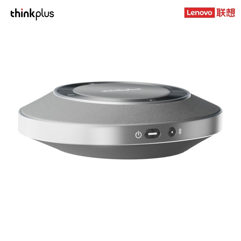 联想thinkplus Pocket Pro便携全向拾音降噪麦克风蓝牙无线音响远程移动会议网课音乐通话会议认证MCP Plus - 图2