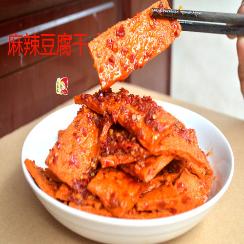湖南特产麻辣菜正宗口味新化特产麻辣豆腐干食用小吃豆腐真空现做 - 图3