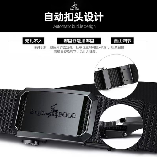 锌合金扣头帆布尼龙无牙自动扣适合3.4/3.5cm尼龙帆布坦克纹带身 - 图0