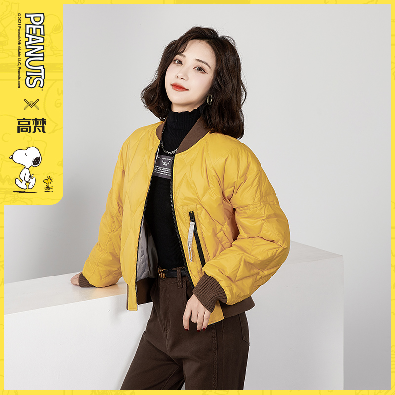 高梵羽绒服夹克女 年新款两面穿显瘦不臃肿短款秋冬外套史努比 2021 高梵羽绒服夹克女 年新款两面穿显瘦不臃肿短款秋冬外套史努比 2021