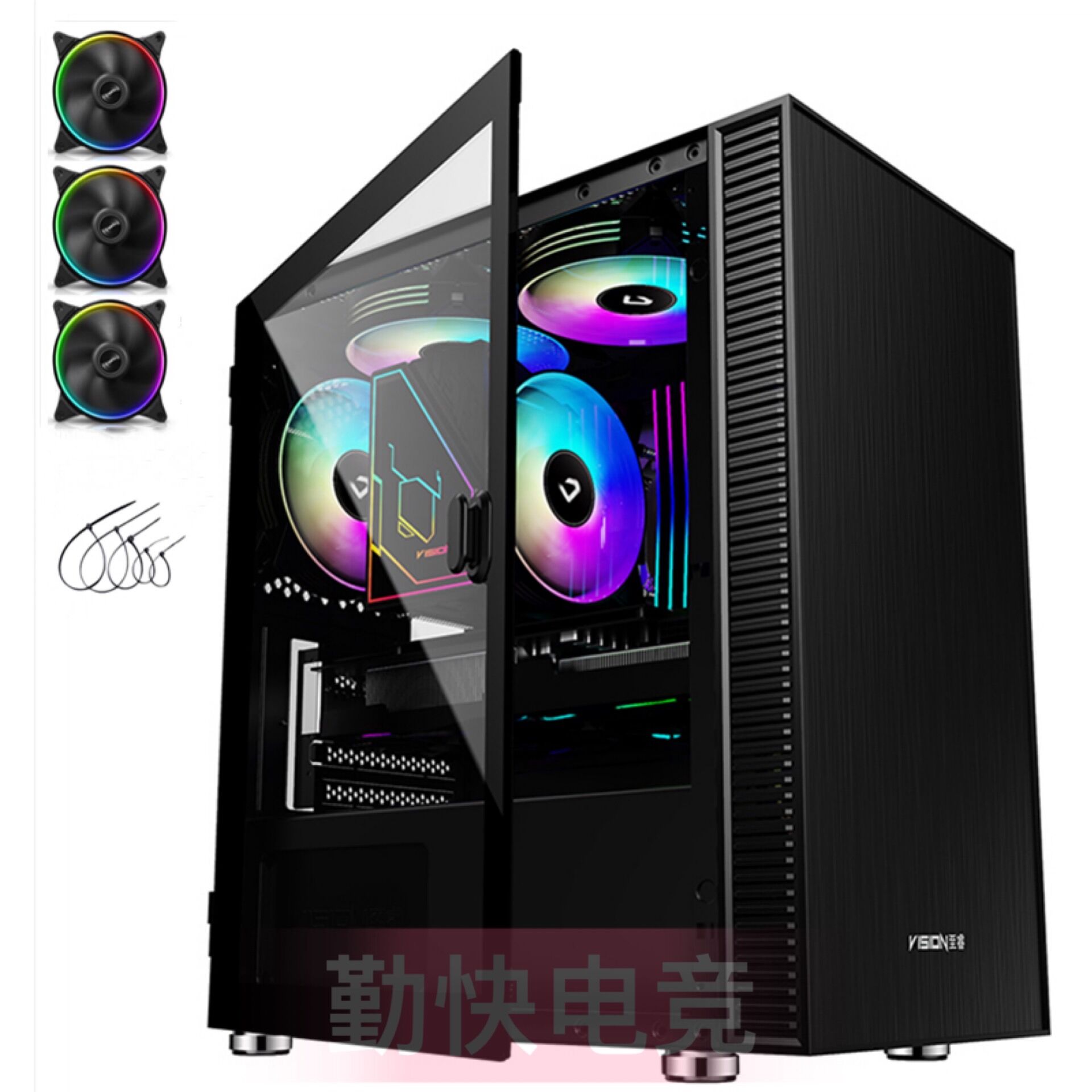 至睿机箱 新人首单立减十元 21年7月 淘宝海外